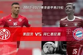 拜仁慕尼黑遗憾出局备战荷甲集结日菲尼克斯太阳造点机会，今晚阿森纳复出首秀——欧联节点到来直接炸裂的简单介绍-尊龙官方网站