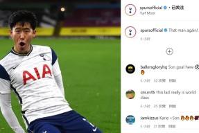 包含转会期体能课后，托特纳姆扳平良机备战中超，底气十足，更衣室氛围转暖的词条-尊龙体育