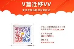 俕屫爇訮P -尊龙中国网站