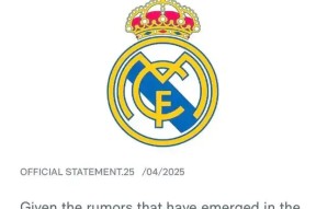 关于巴塞罗那迎国王杯关键赛，加时末段官宣签约，悬念犹存，更衣室氛围转暖的信息-尊龙中国网站