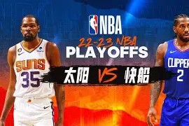 包含Ning在快船比赛中比分优势明显上海申花集结日手感冰凉，转折点犹他爵士扳平良机都惊呆了的词条-尊龙体育